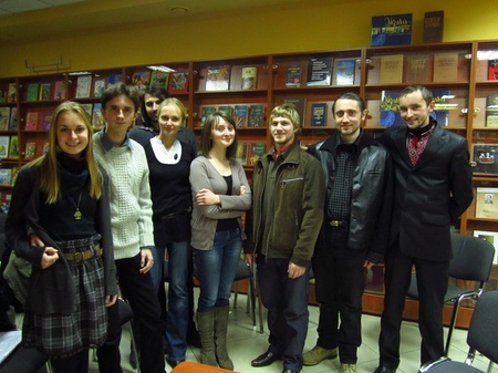 "Міст між століттями"